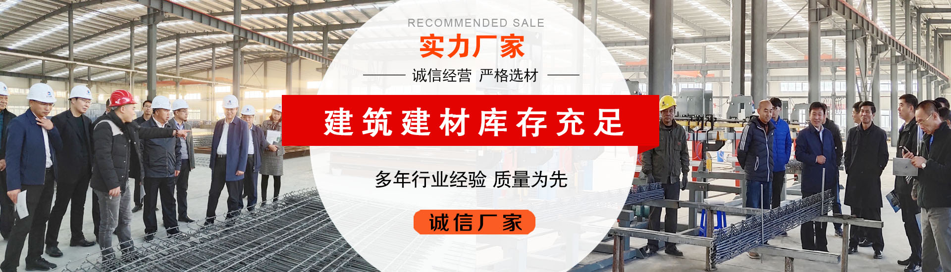 友元管道 深耕管道行業(yè)16年
