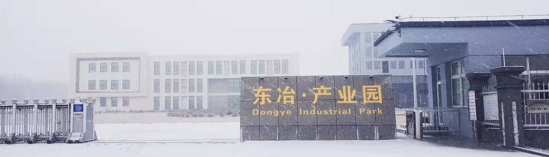 友元管道  用實(shí)力讓品質(zhì)落地